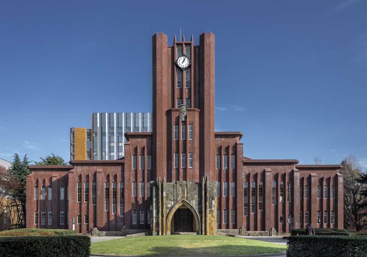 東京大学